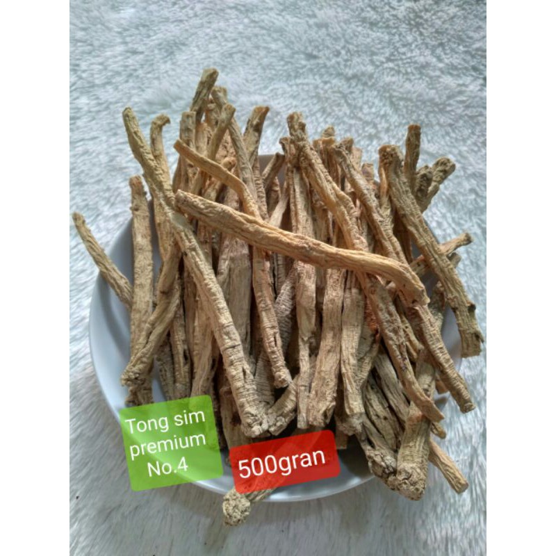 

Tong Sim Premium No.4 ( 500gram ) Dang Shen/ TongSim
