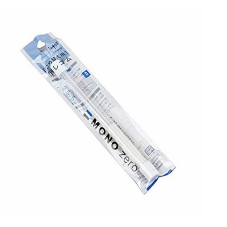 

Refill Penghapus Mono Zero Flat Persegi EH KUS 2.5 mm Isi 2 pc ER KUS