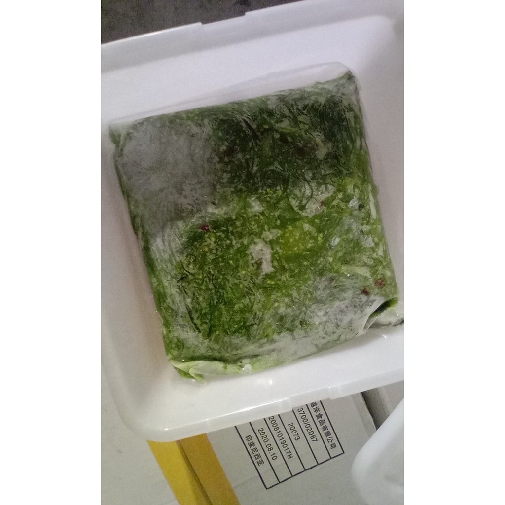 Chuka Wakame / Fresh salad / Salad Rumput Laut / Wakame / 1kg