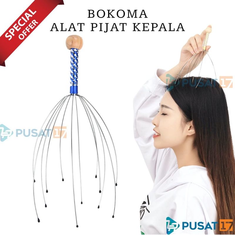 ALAT PIJAT KEPALA BOKOMA STAINLESS GURITA / ALAT TERAPI PIJAT PIJIT