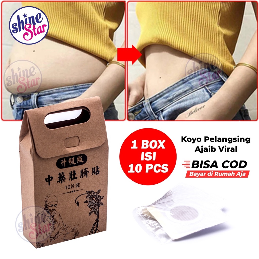 SHINE STAR - COD【10pcs】Koyo Herbal Cina Slimming Patch Pelangsing Tubuh Ampuh Bakar Lemak