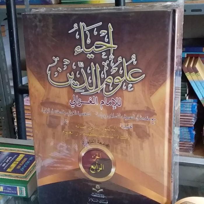 ( Buku ) kitab ihya ulumuddin 4 jilid - Assalam