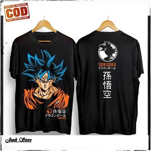KAOS GOKU / KAOS DRAGON BALL / KAOS DRAGON BALL DEWASA / KAOS DISTRO / KAOS ANIME / KAOS MURAH