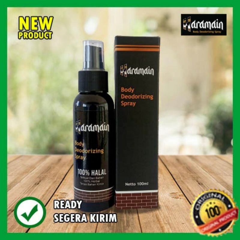 Haramain Mall | Obat Bau Badan Paling Ampuh | Hilangkan Bau Badan