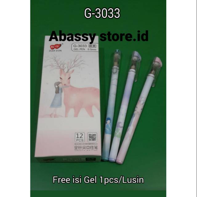 

GEL PEN ZHIXIN G-3033
