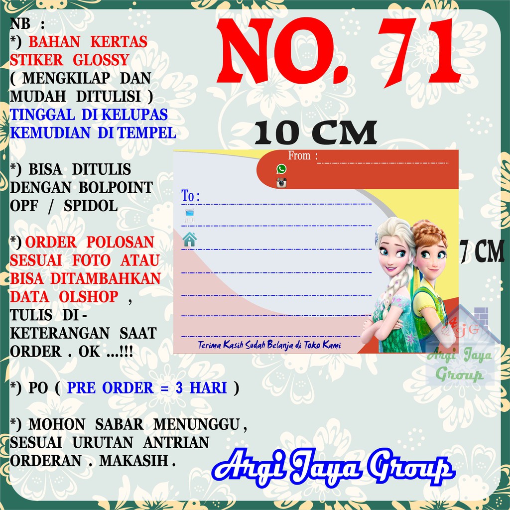 

Stiker Pengiriman - Sticker Alamat Olshop Murah Nomer 71 - 10x7 cm - Glossy
