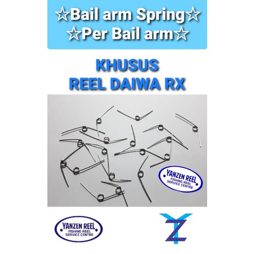 Sparepart reel pancing Bailarm Spring/Per Bailarm khusus reel DAIWA RX (per model siku)