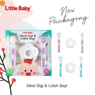 Little Baby Sikat Gigi Dan Lidahh Bayi 1755b