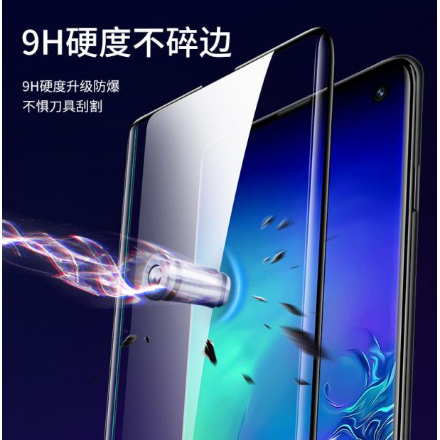 Tempered Glass Samsung S10 USAMS Full Screen Curved Tempered Glass Samsung Galaxy S10