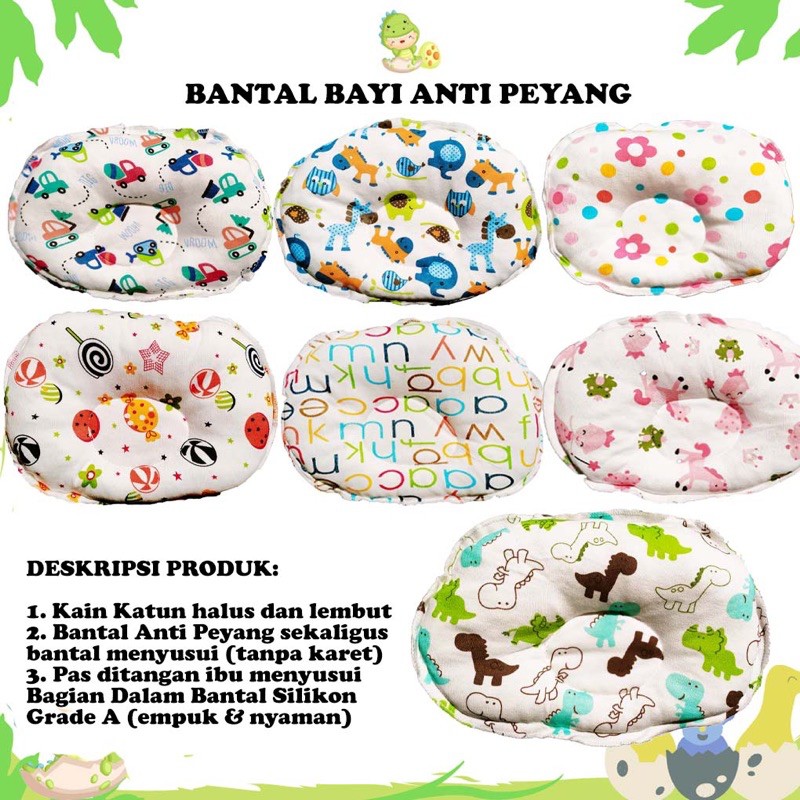 Bantal Anti Peyang Bayi/ Bantal Bayi