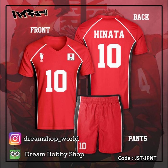 Hematsmart Jersey Voli Anime Haikyuu Timnas Jepang / Japan National Team