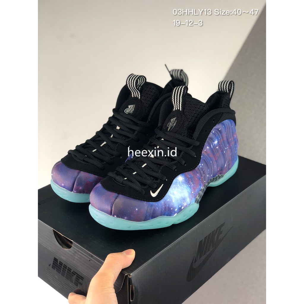 galaxy basketball shoes