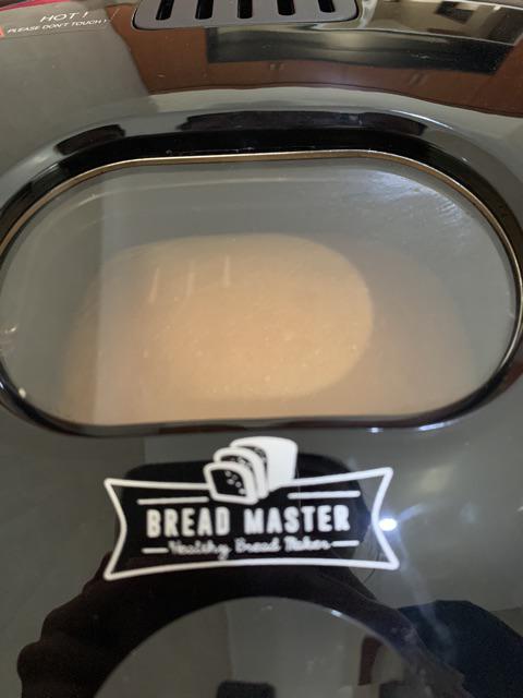 Bread Master Multipro New Edition