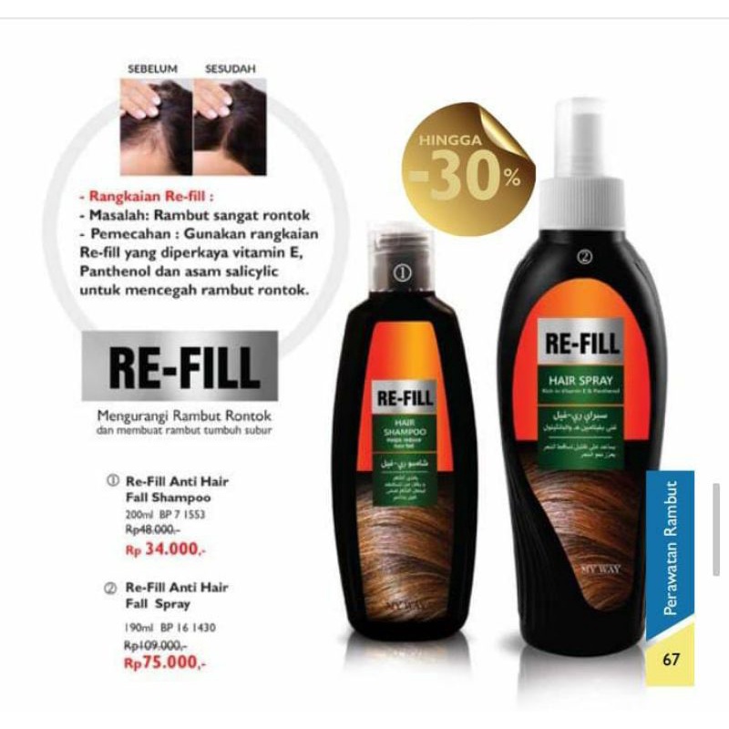 shampoo refill my way