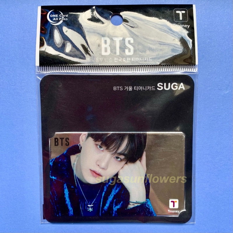 T money BTS SUGA (booked)