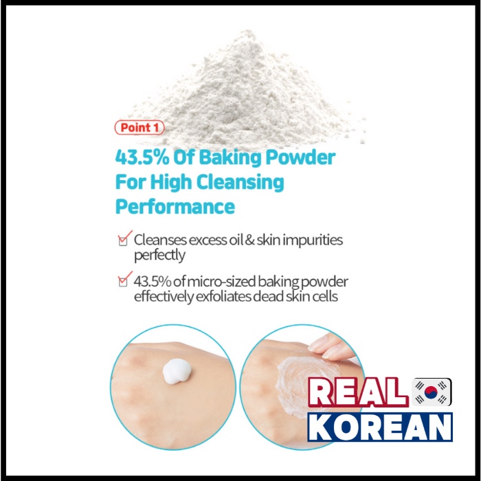 Etude House Baking Powder Crunch Pore Scrub 7g