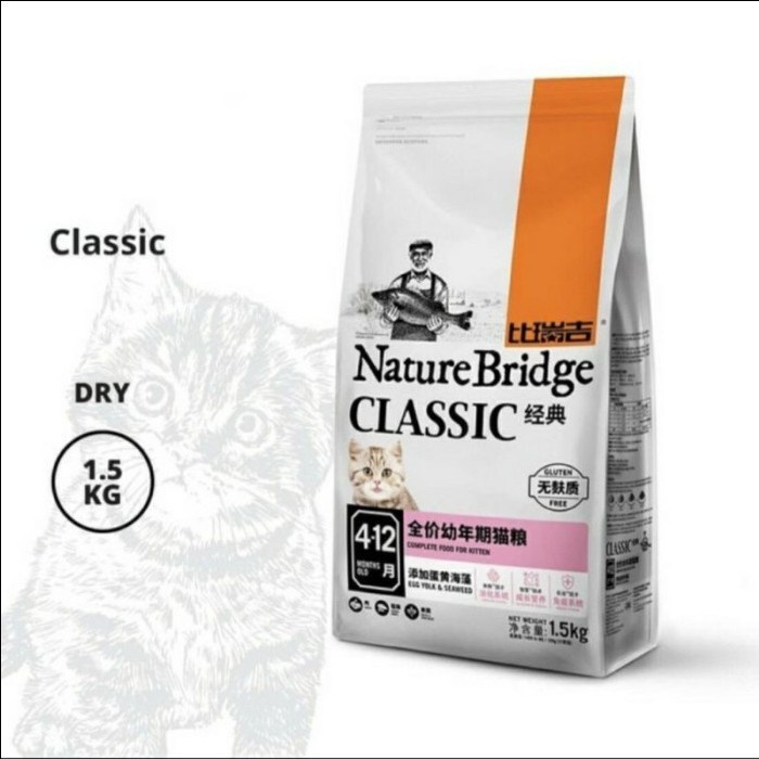 Nature Bridge KITTEN 500GR REPACK makanan anak kucing 500gram repack