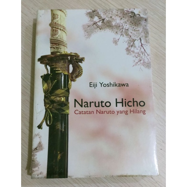 Naruto Hicho jilid 2; Catatan Naruto Yang Hilang