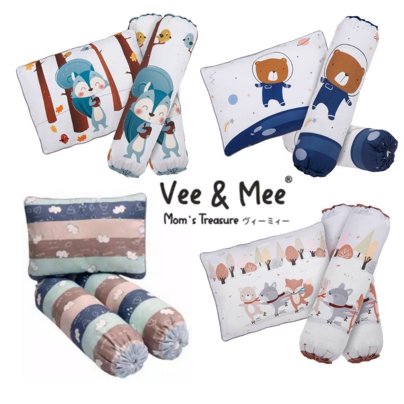 Vee and mee bantal guling bayi rhino/squarel/racoon/astronout series