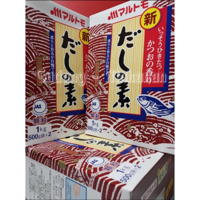 

Marutomo Hondashi 1kg Terlaris