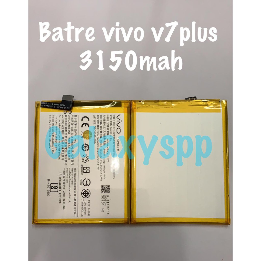 BAT BATRE BATERAI BATERE VIVO V7 PLUS ORI