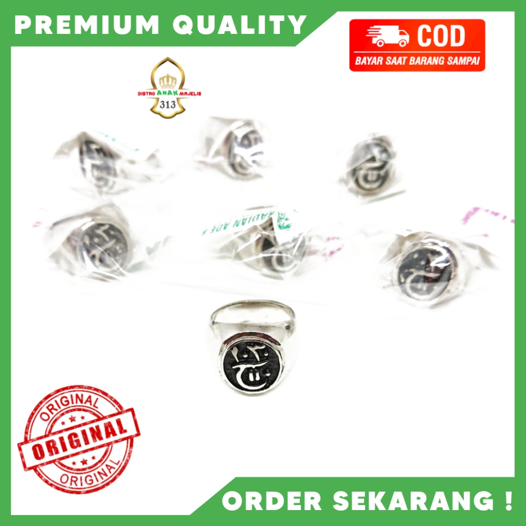 Cincin Terompah Nabi Muhammad BEST SELLER / Cincin Alpaka  Islami / Cincin Nabi / PREMIUM / GRATIS O
