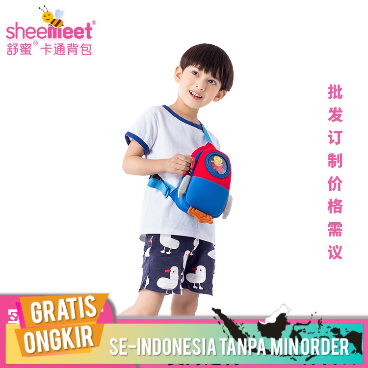 Tas Sekolah Import Anak Sheemeet Shumi Anak Dada Roket Tas Ringan