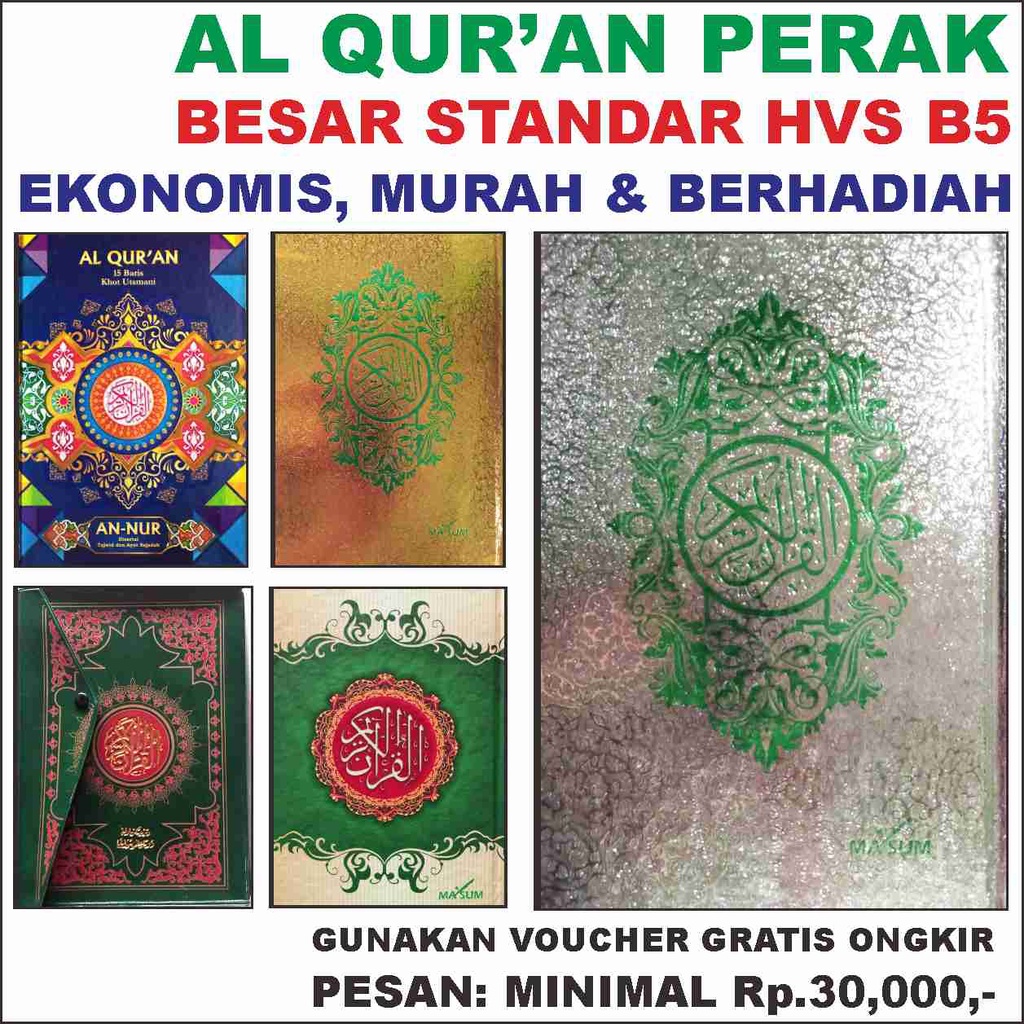 AL QUR'AN PERAK STANDAR HVS MAKSUM B5 EKONOMIS Murah & Berhadiah AL QURAN STANDAR EMAS B5, AL QURAN 