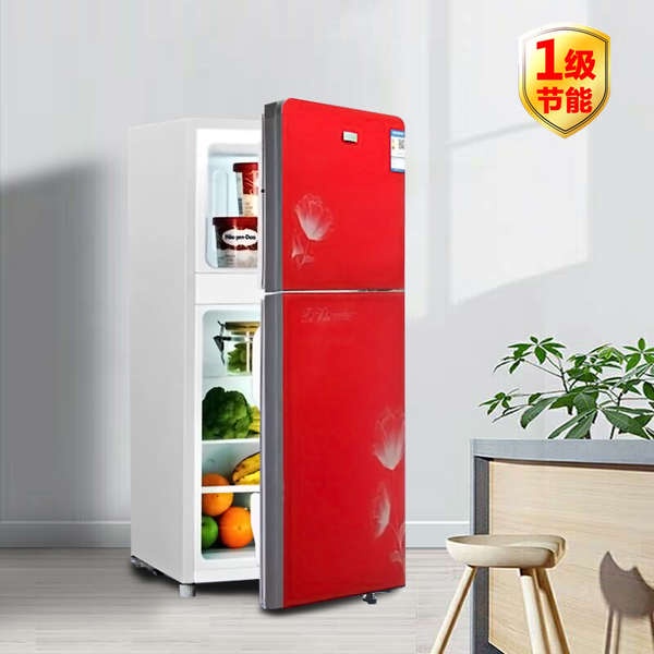 Jual kulkas mini Yangzi intelligent frostfree doubledoor refrigerator