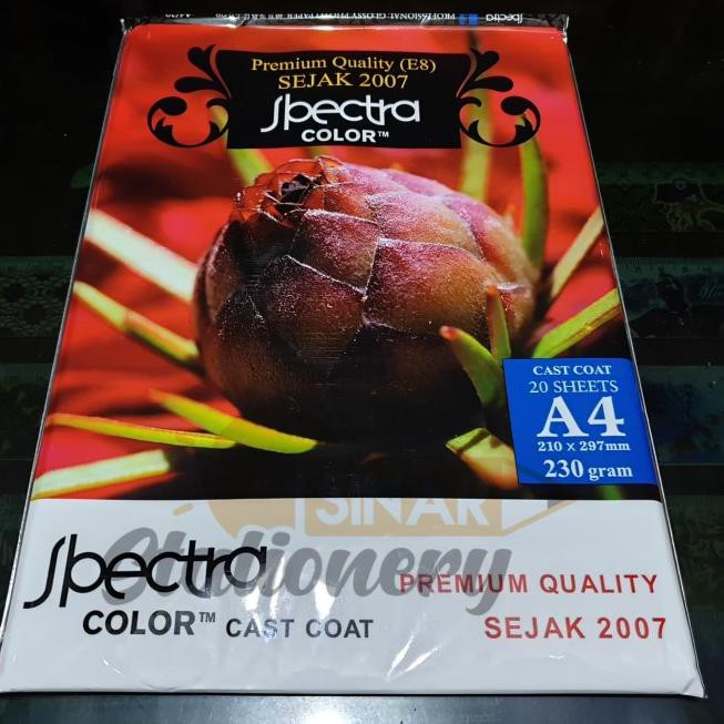 

℮ Kertas photo glossy 230gr spectra ☊
