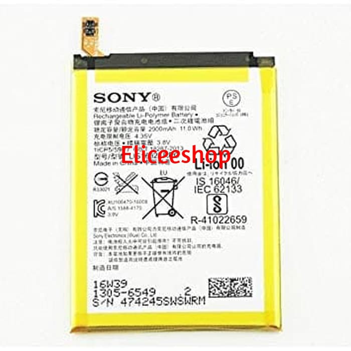BATERAI SONY XPERIA XZ / XZS / LIS1632ERPC