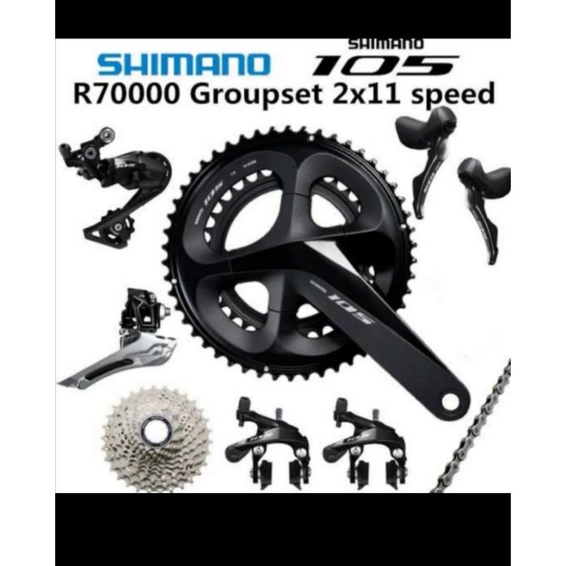 Shimano Groupset 105 2 x 11 Speed R7000