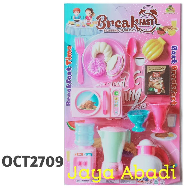 Mainan Masak Breakfast OCT2709