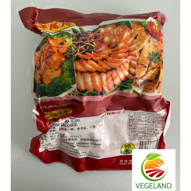 

OKK Mock Duck / Bebek Vegan Vegetarian 1kg