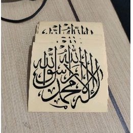 stiker laillahailallah bulat stiker kaligrafi motor mobil