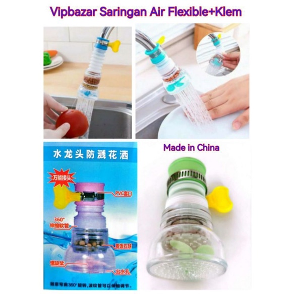 Flexible Saringan Air Baling Baling Anti Splash + Klem