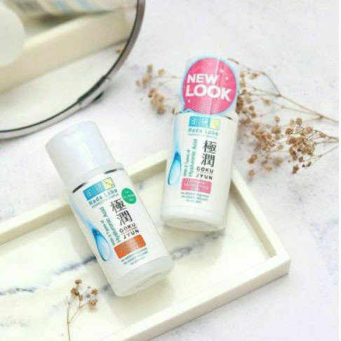 HADALABO GOKUJYUN ULTIMATE MOISTURIZER