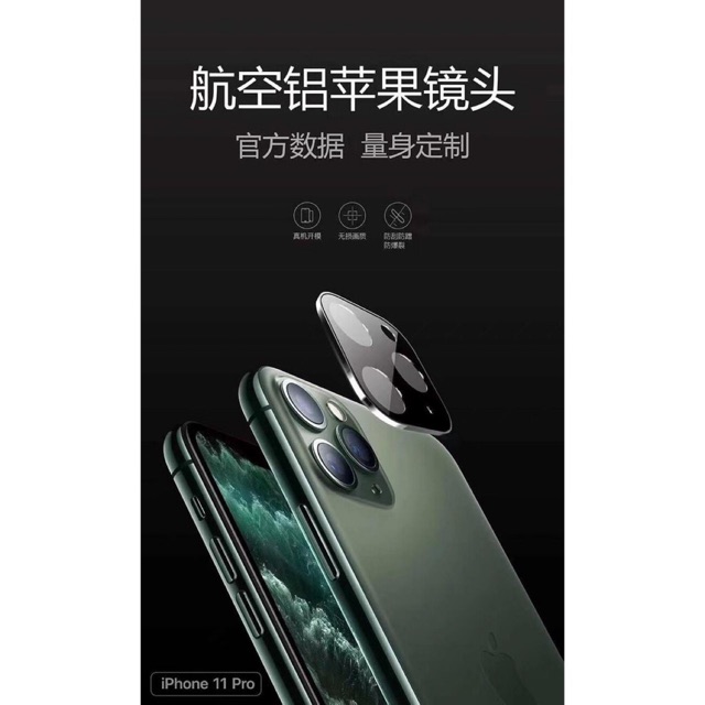 IPHONE 11 PRO 5.8” Pelindung Kamera Handphone Metal Frame Handphone