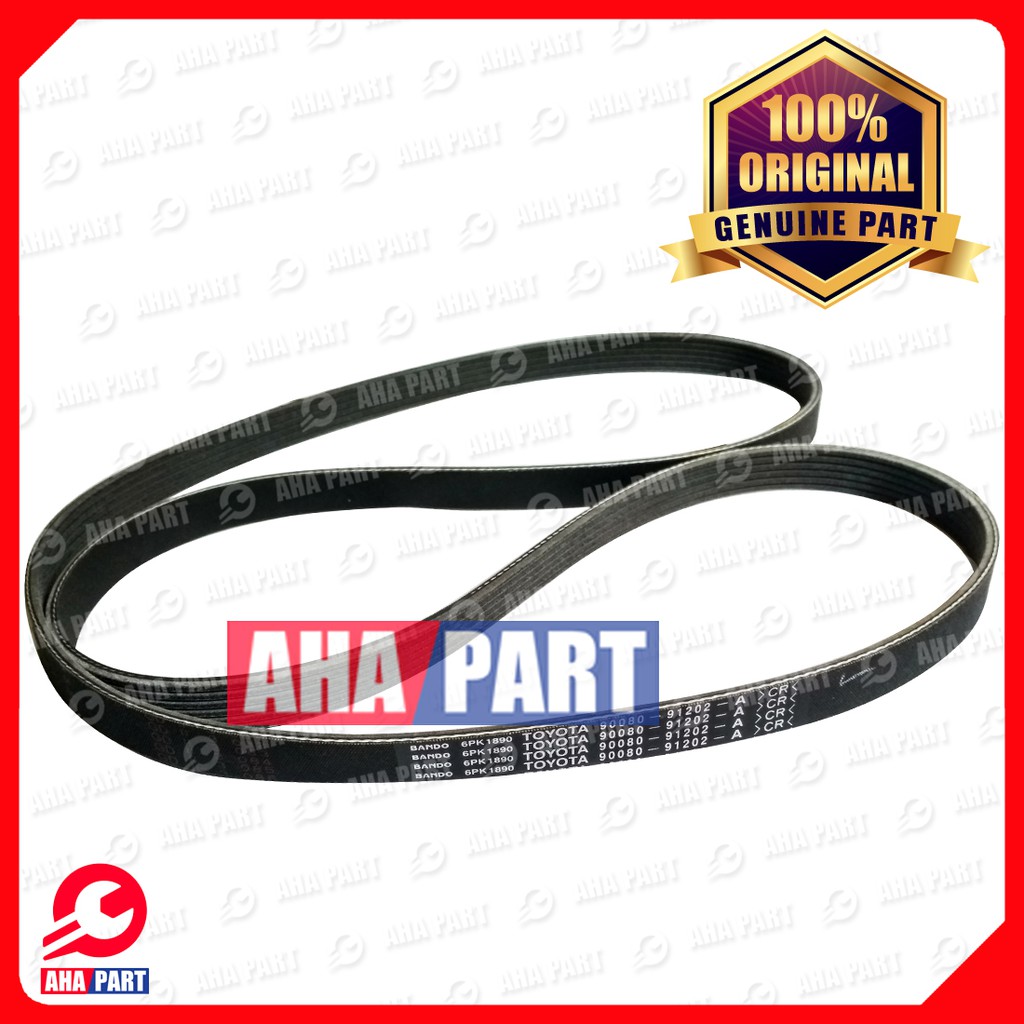 TOYOTA V - BELT COROLLA 90080-91202