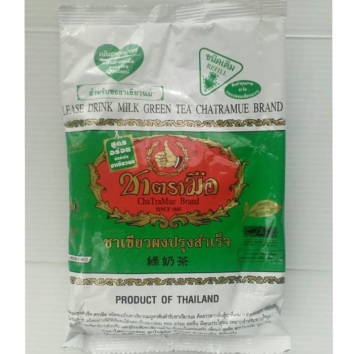 

GREEN THAI TEA NUMBER ONE BRAND (kemasan) - tth094