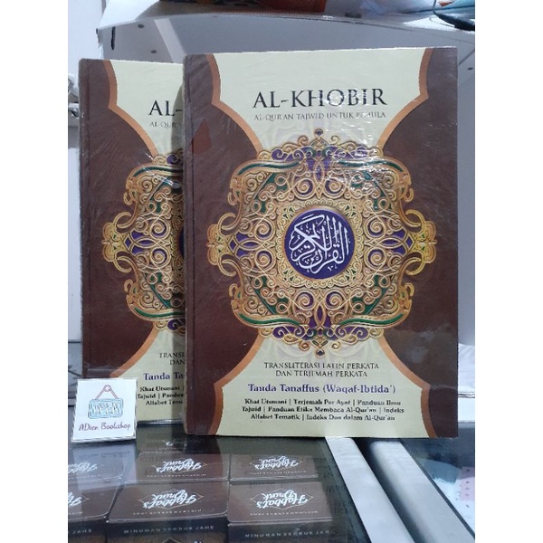 AL QURAN JUMBO TERJEMAH PER KATA TRANSLITERASI AL KHOBIR B4  TANDA TANAFFUS WAQAF IBTIDA