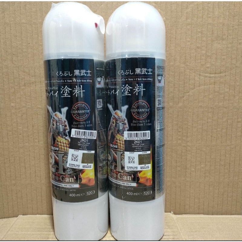 Pilok Pilox Cat Samurai Top Coat Clear 2K01 Clear 400ml Cat Semprot Samurai Paint Kurobushi Aerosol