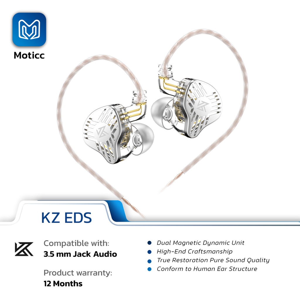 KZ EDS with Mic In Ear Earphone Dynamic Sports Noise Cancelling