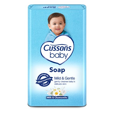 Cussons Baby Soap 75 gr