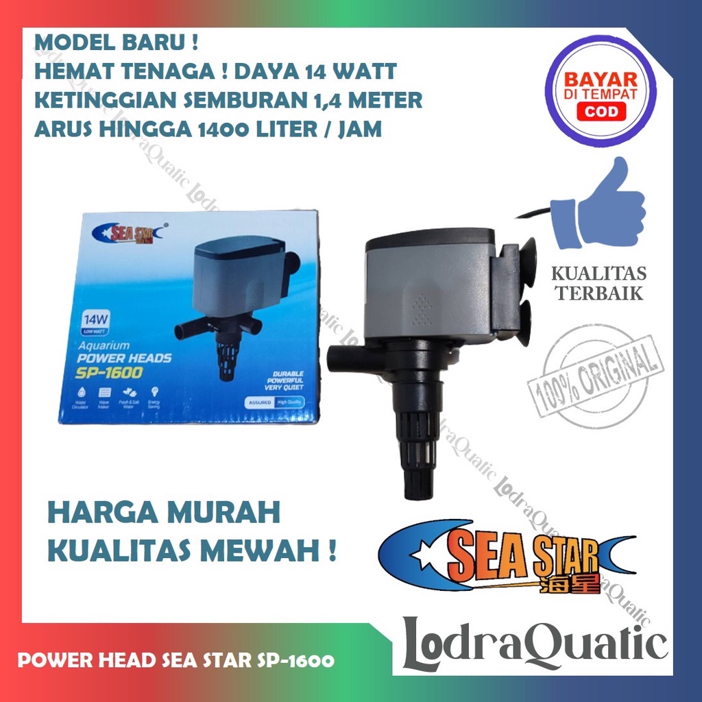 PROMO MURAH POMPA AIR AQUARIUM KIYOSAKI 1600 NAIK 1,2 METER 1400 LITER FILTER AQUARIUM SEDANG POMPA AIR HIDROPONIK AQUARIUM FILTER AQUARIUM MINI POMPA AQUARIUM BESAR POMPA AQUARIUM POMPA AQUARIUM HEMAT ENERGY POMPA AQUARIUM LOW WATT FILTER AQUASCAPE