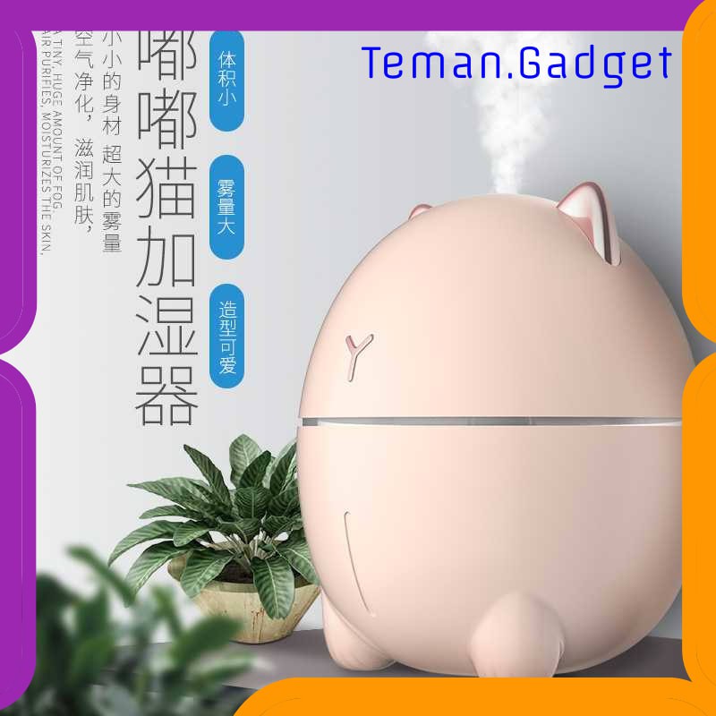 TG-CE053 Taffware Dudu Cat Ultrasonic Air Humidifier Night Light 200ml - DDM-1