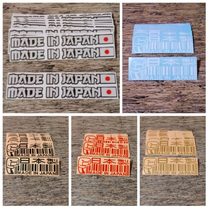 

sticker cutting MADE IN JAPAN