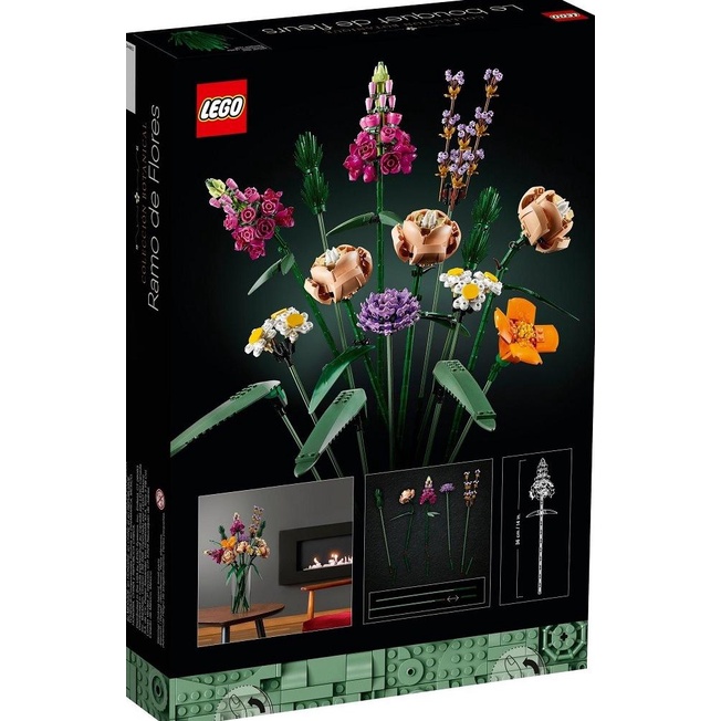 Lego Creator 10280 Flower Bouquet
