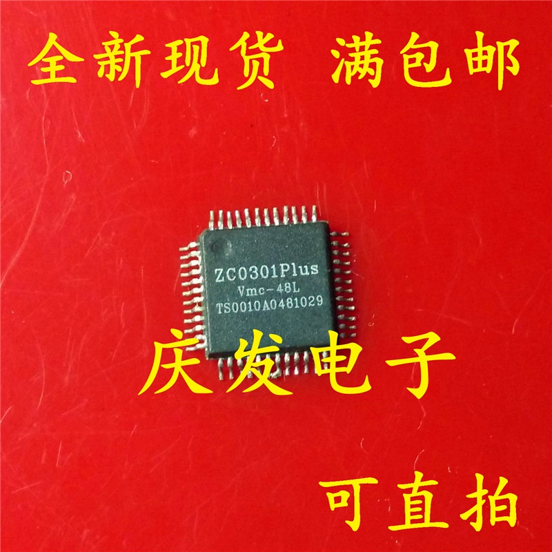 Ready Stok!  Zc0301plus ZC0301 QFP