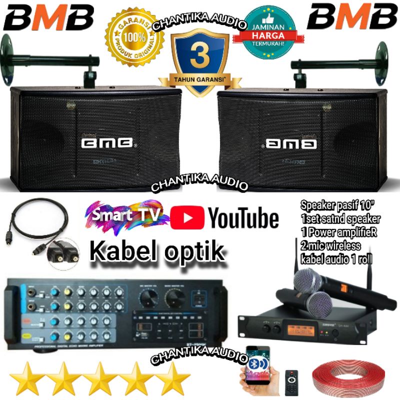 PAKET SOUND KARAOKE BMB 10 INCH
